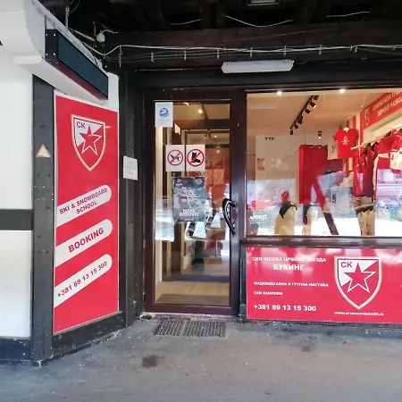 Maras - Angella Konaci Appartement *